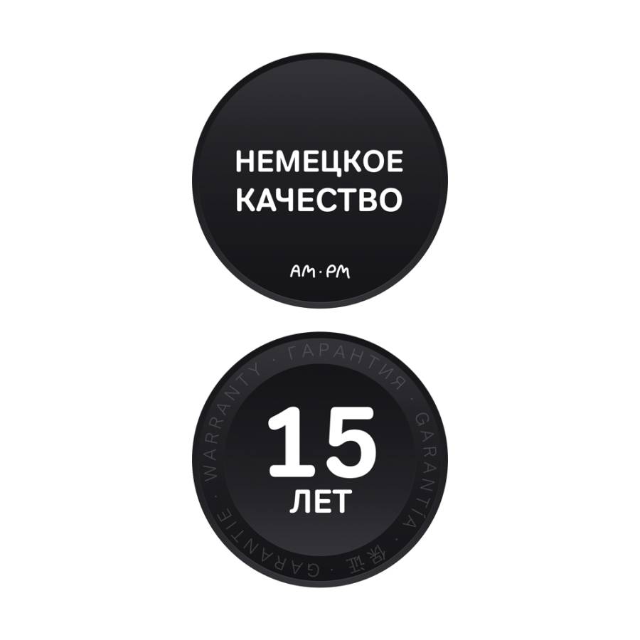 Акриловая ванна Gem A0 170x70, см, шт