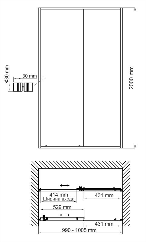 Dill 61S12 Душевая дверь Wasserkraft