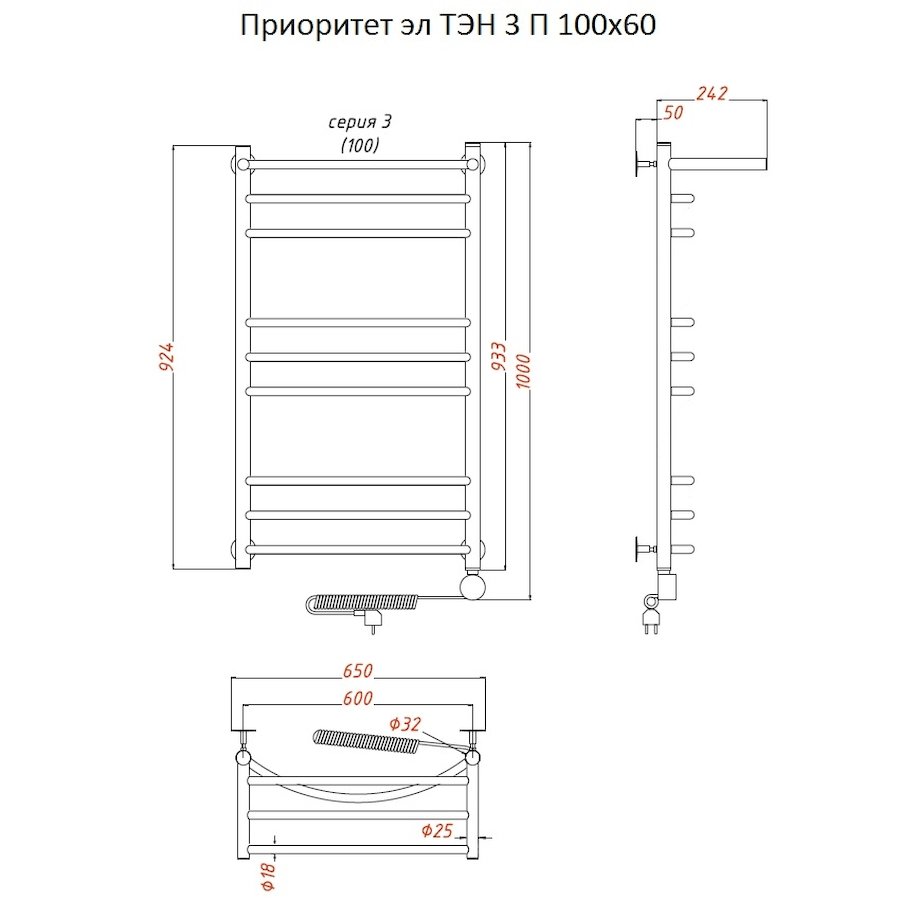 Полотенцесушитель Приоритет эл ТЭН 3 П 100*60 (ЛЦ2)