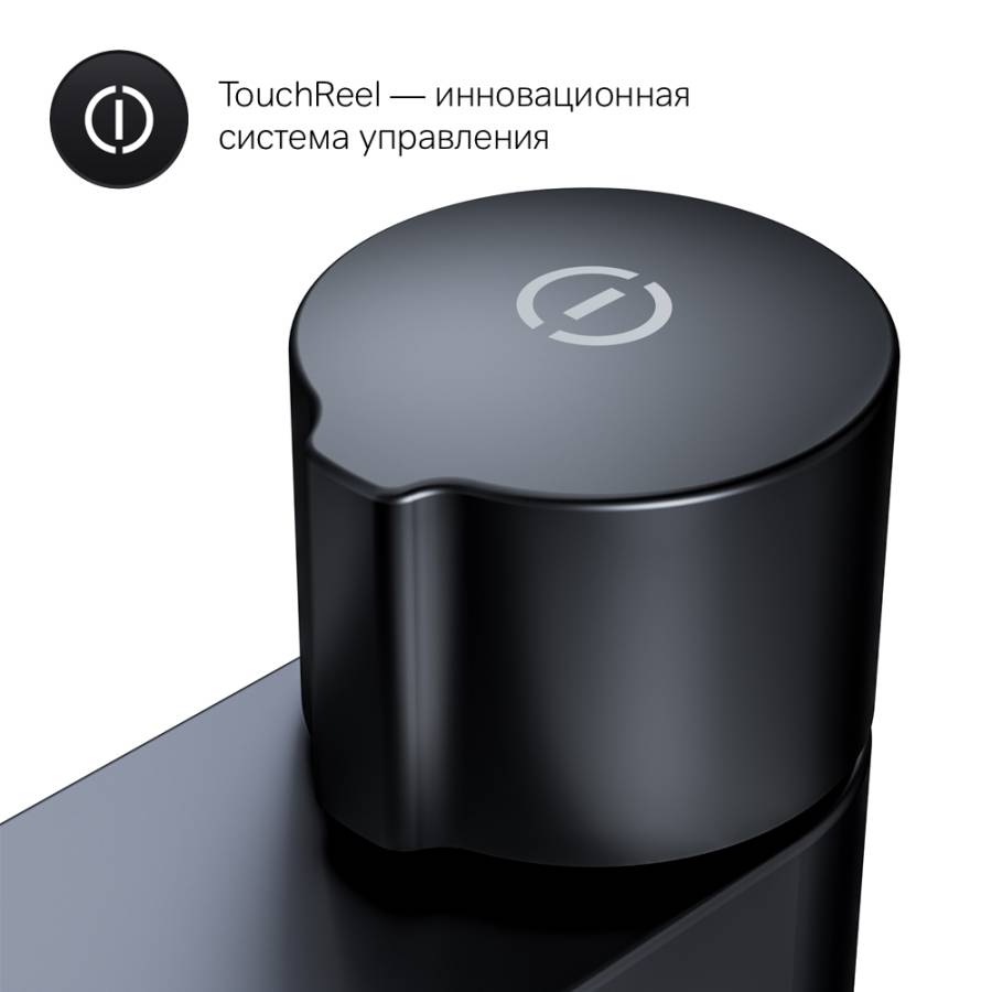 F85A02522 X-Joy TouchReel Смеситель д/умывальника, чёрный, шт.