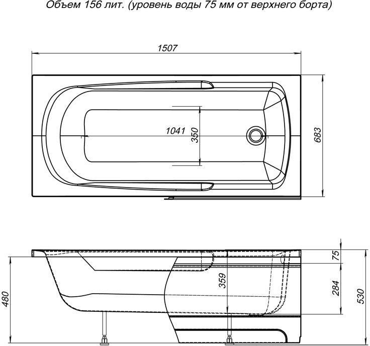 Акриловая ванна Aquanet Extra 150x70 (с каркасом)