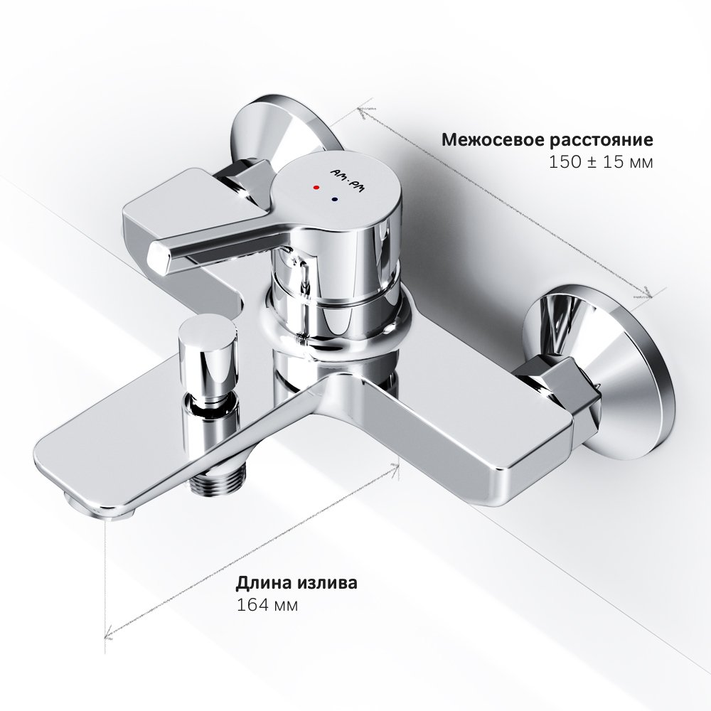 Смеситель Для ванны и душа F85B10000 X-Joy