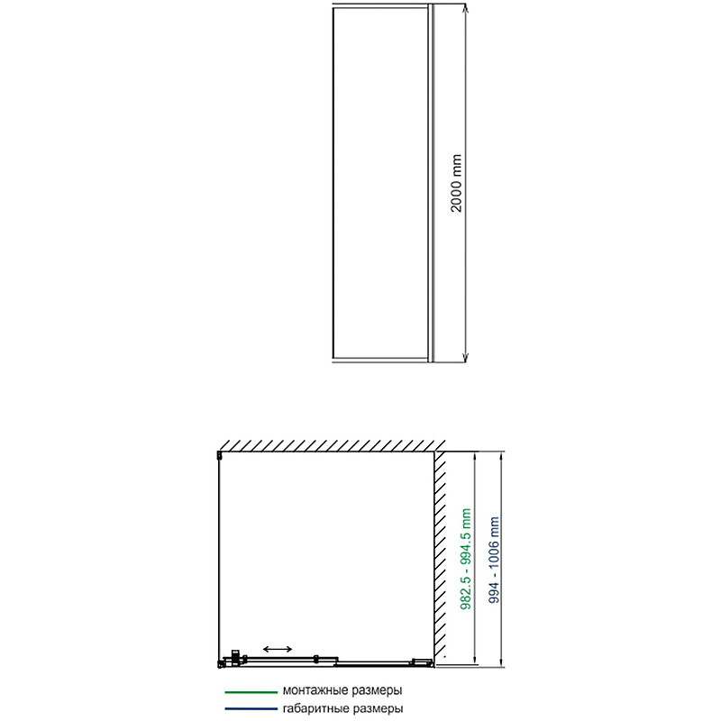 Dill 61S10-RP100/Elbe 74P10-RP100 Обратная панель