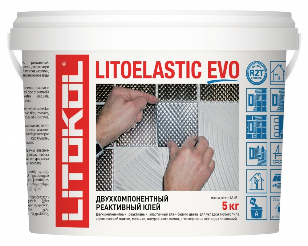 Клей эпоксидный R2 T LITOELASTIC EVO A+B 5кг