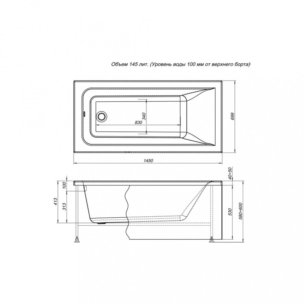 Акриловая ванна Aquanet Bright 145х70 239593