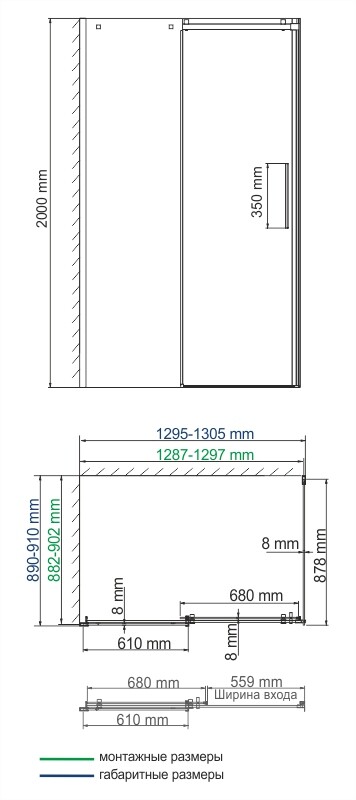 Alme 15R33 Душевой уголок Wasserkraft
