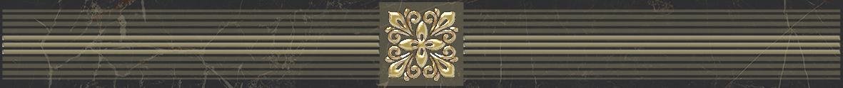Бордюр AD\B484\60045 Royal чёрный 6,3*60, шт