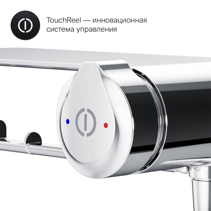 F0H85A800 X-Joy TouchReel, гигиенический набор со смесителем для душа с полкой, держателем туалетной