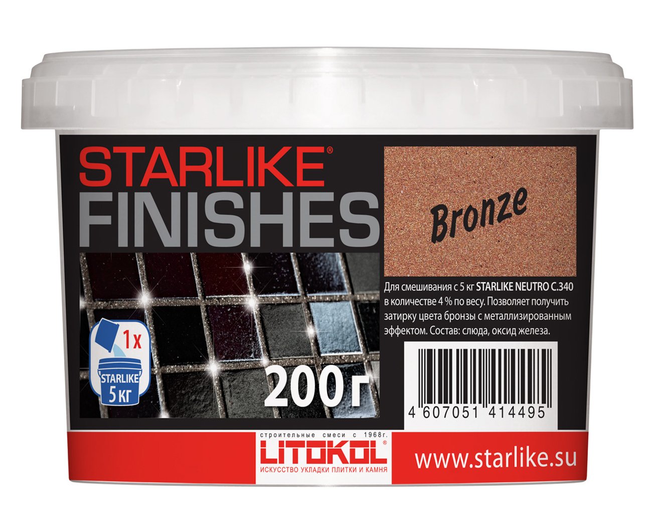 Декоративная добавка BRONZE 0,2
