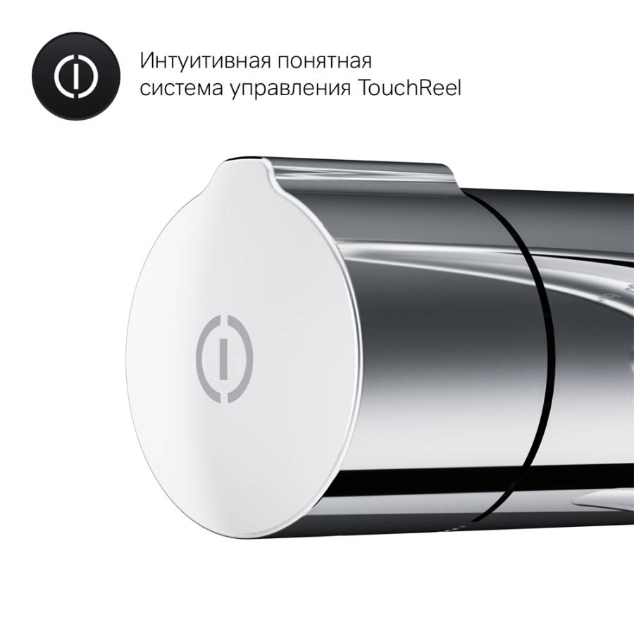 F0H85A500 X-Joy, TouchReel гигиенический набор для скрытого монтажа со смесителем д/душа, Хром, шт.