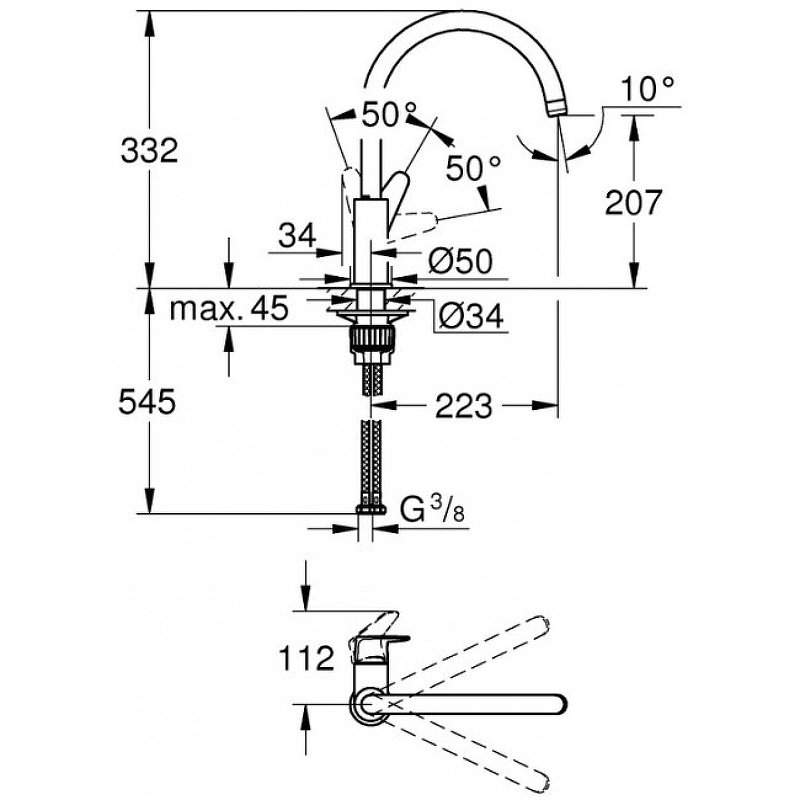 Смеситель Grohe BauCurve 31536001 для кухонной мойки, хром