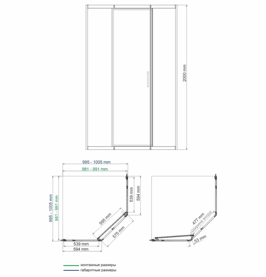 Naab 86S38 Душевой уголок Wasserkraft