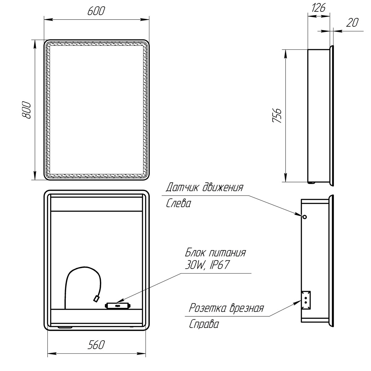 Шкаф зеркальный Lemark ELEMENT 60х80см 1 дверный, петли справа, с подсветкой, с розеткой, цвет корпуса: Белый глянец