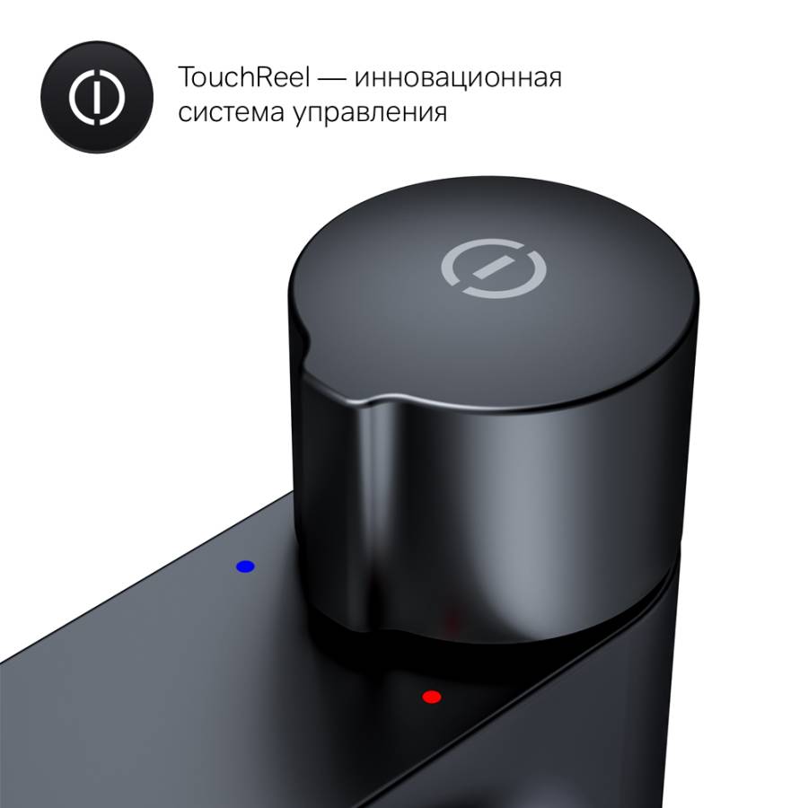 F85A92522 X-Joy TouchReel Смеситель д/умывальника, высокий, чёрный, шт.