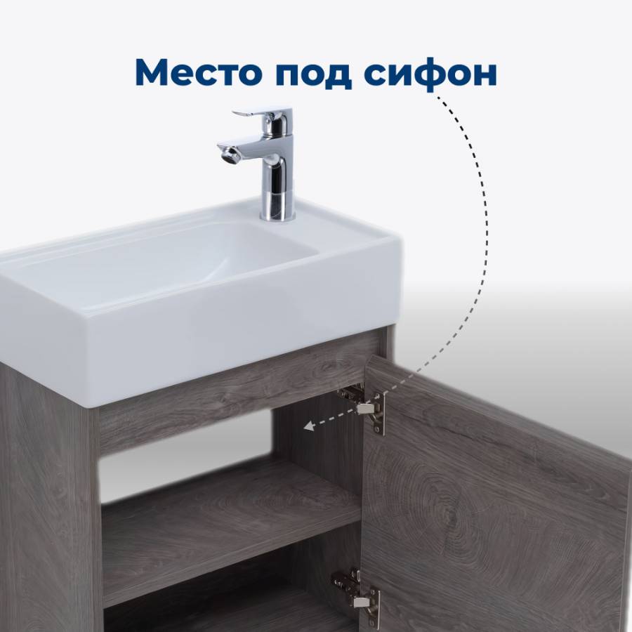 Тумба под раковину Aquanet Nova Lite 50 дуб рошелье (1 дверца)