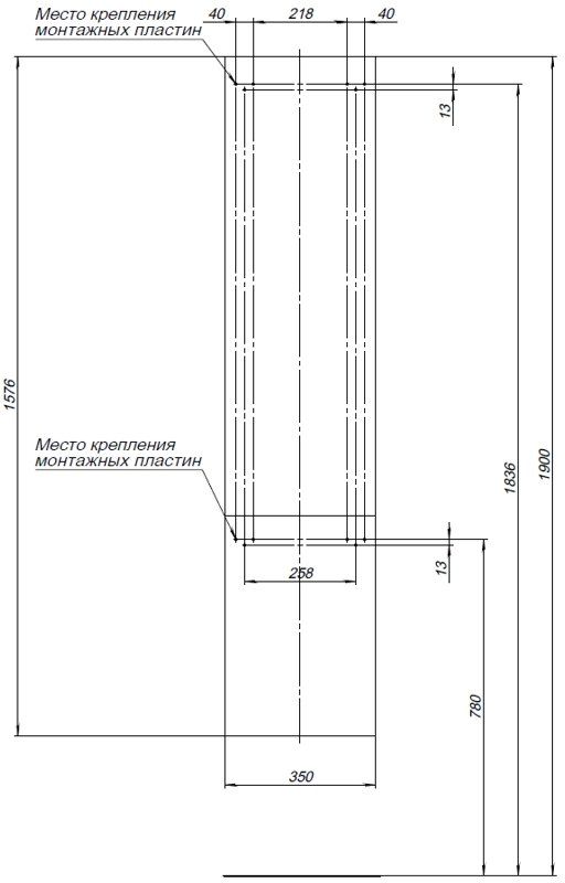 Шкаф-пенал для ванной Aquanet Алвита 35 L серый антрацит