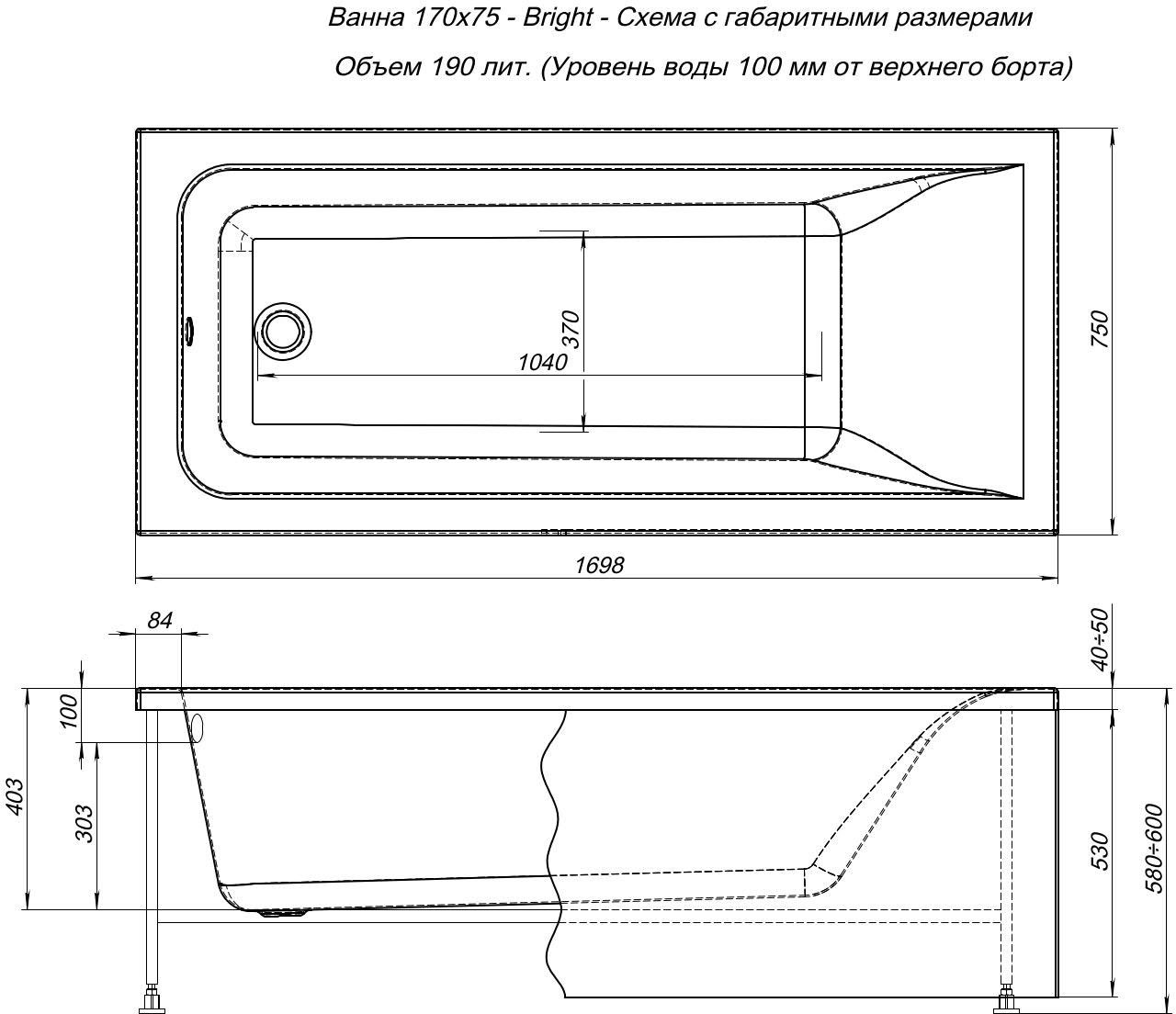 Акриловая ванна Aquanet Bright 170x75 (с каркасом)
