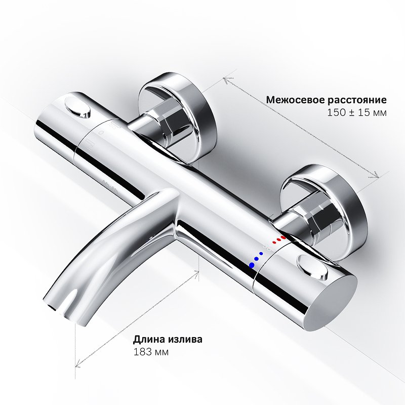 Смеситель Для ванны и душа с термостатом F7550064 Sense
