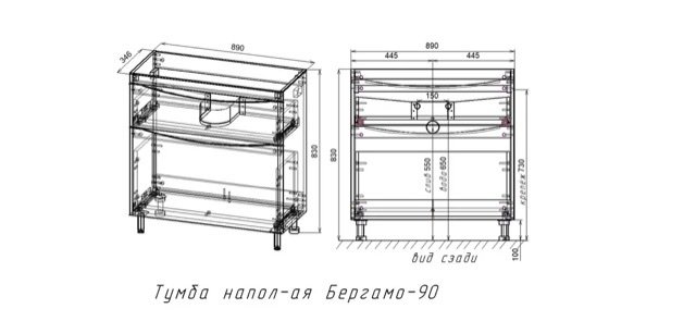 Тумба напольная Creto Oro 90 см 24-ST90-GR серый люкс