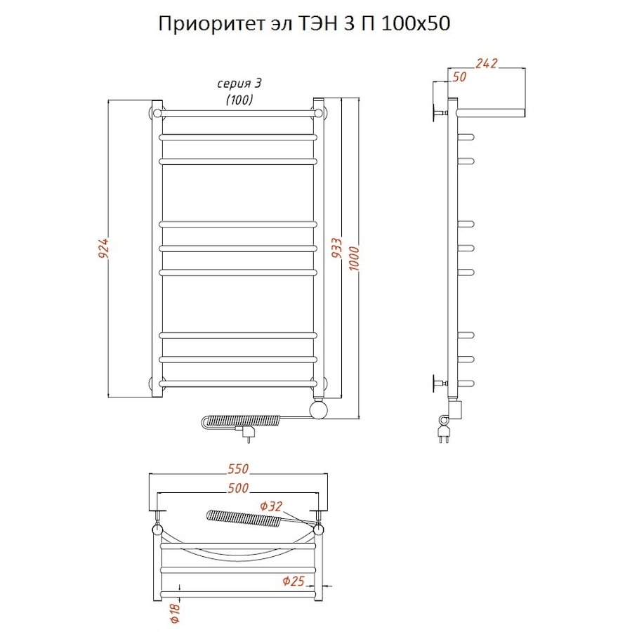 Полотенцесушитель Приоритет эл ТЭН 3 П 100*50 (ЛЦ2)