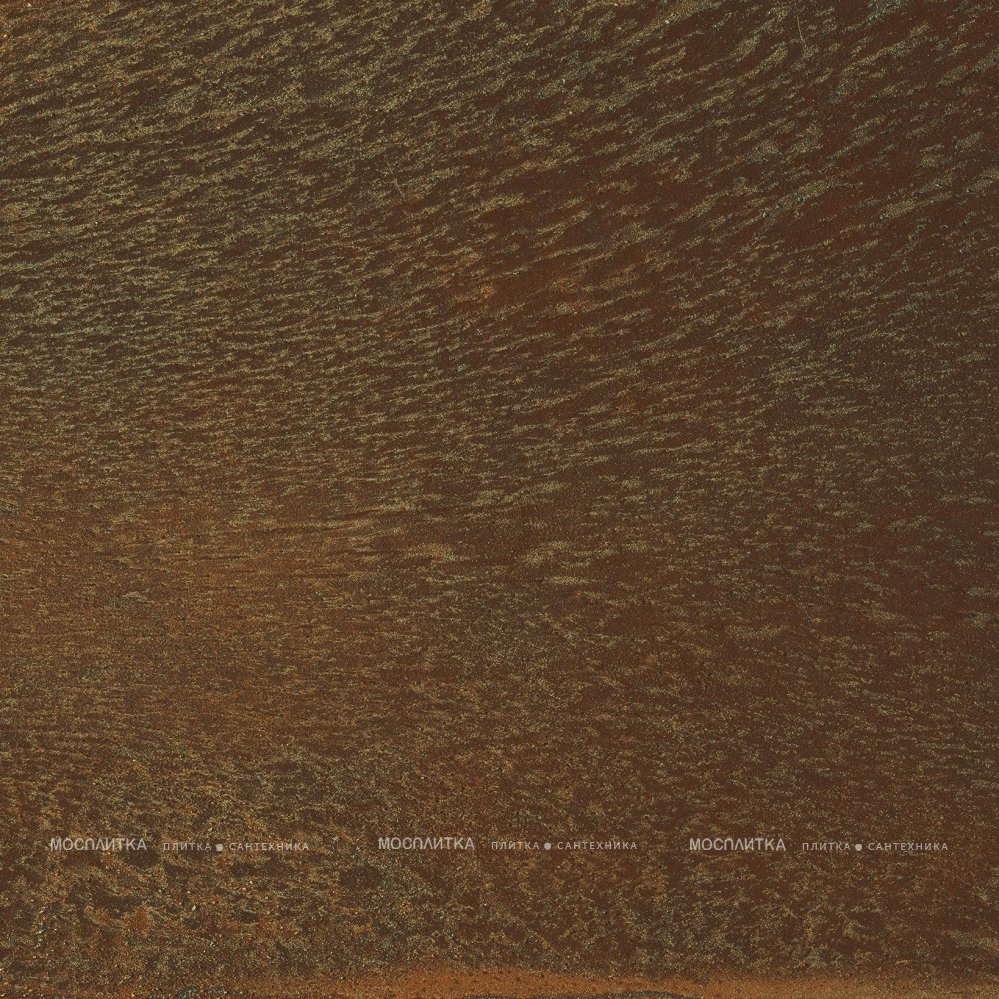 Керамогранит Италон Surface Corten 60*60 (3шт/1.08м2), м2