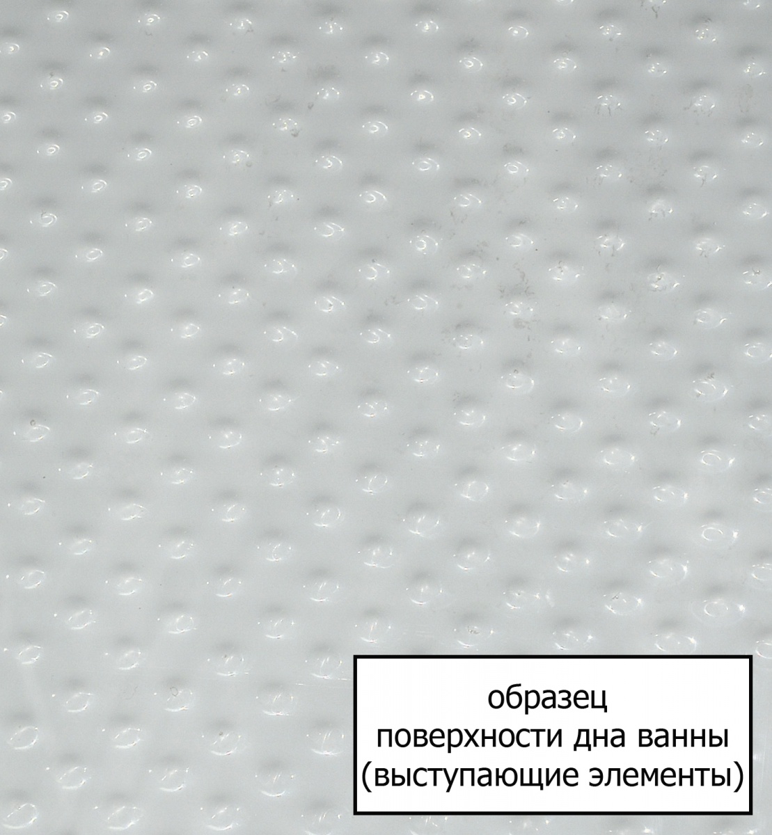 Акриловая ванна Aquanet Borneo 170x75/90 R (с каркасом)