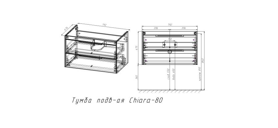 База под раковину Chiara 2D 800 подвесная, 2 выкатных ящика soft-close, N.Oak