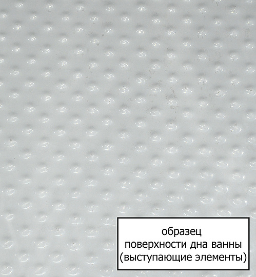 Акриловая ванна AUGUSTA 170*90 L к/с20 (205463)