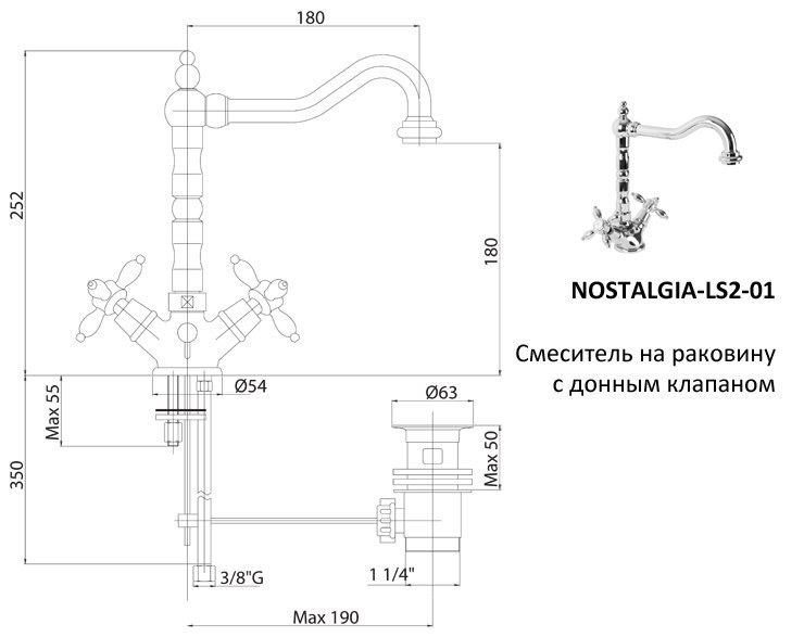 NOSTALGIA-LS2-03/24 Смеситель для раковины с донным клапаном золото, ручки золото