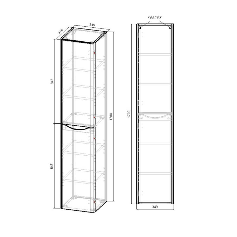 Шкаф Paola VSC-2P170BT-R подвесной, 1700*350*350, Beton, правый