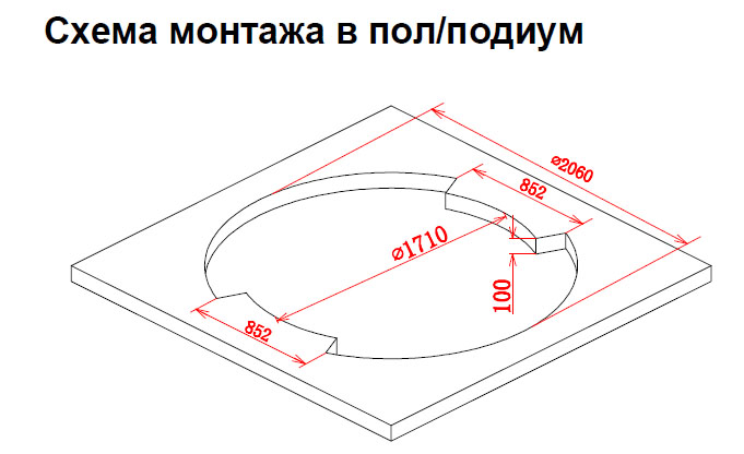 Акриловая ванна Gemy 210х210 G9060 K