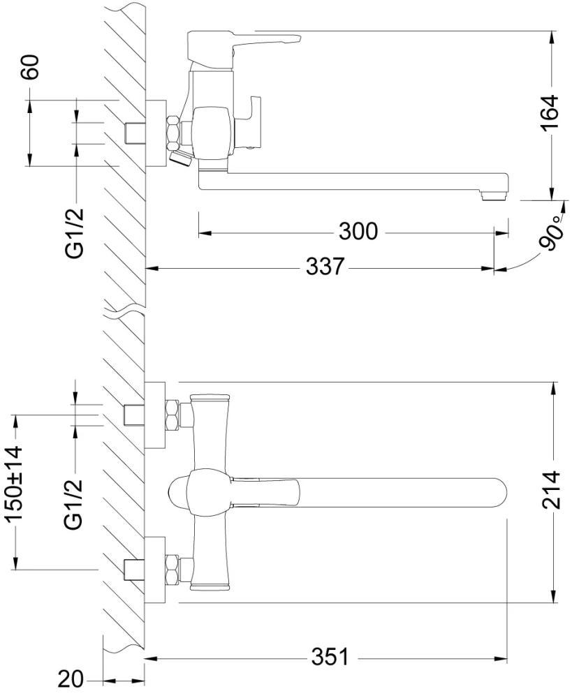 Смеситель Lemark Evitta LM0551C универсальный