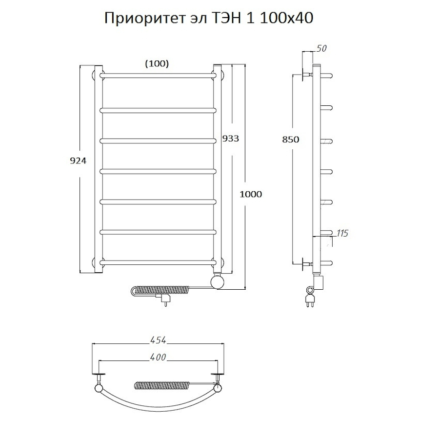 Полотенцесушитель Приоритет эл ТЭН 1 100*40 (ЛЦ2)
