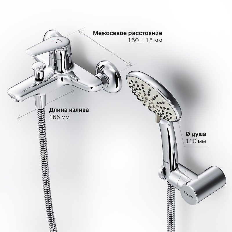 Смеситель Для ванны и душа с душевым набором F85E15000 Joy