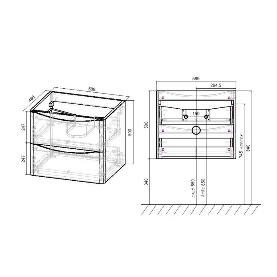 База под раковину Paola 600 подвесная, 2 выкатных ящика soft close, G.White