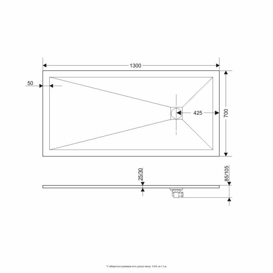 Душевой поддон  70*130*2,5 RGW ST-0137G Графит/Прямоуг Ø 90 мм Каменный