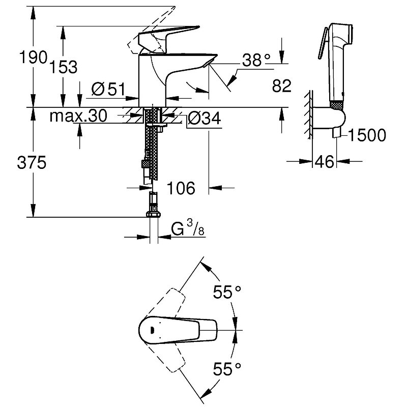 Смеситель Grohe BauEdge 23757001 для раковины с гигиеническим душем, хром