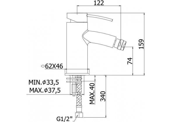 Смеситель для биде Paffoni Berry BR131CR