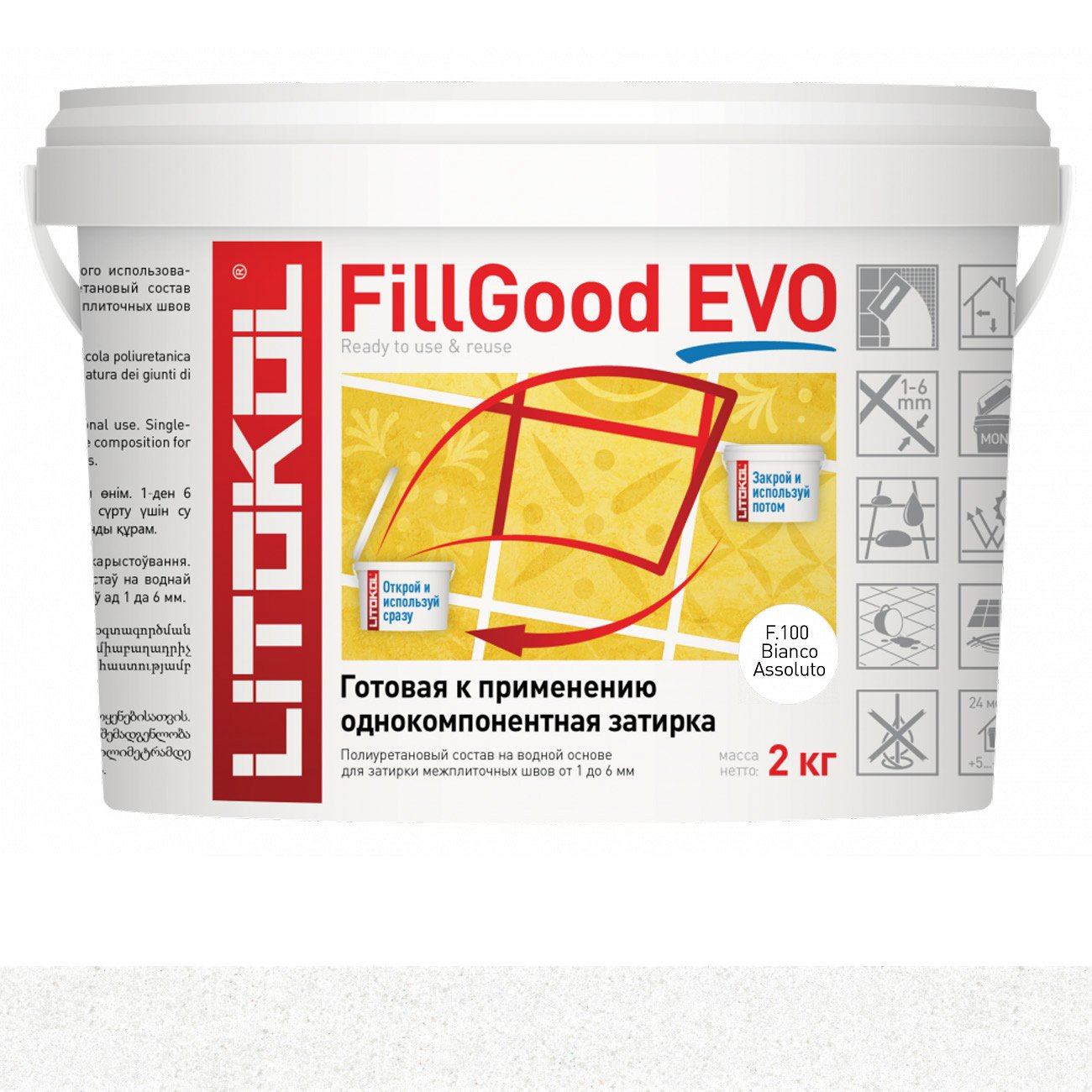Затирка полиуретановая FILLGOOD EVOF.100 BIANCO ASSOLUTO 2кг