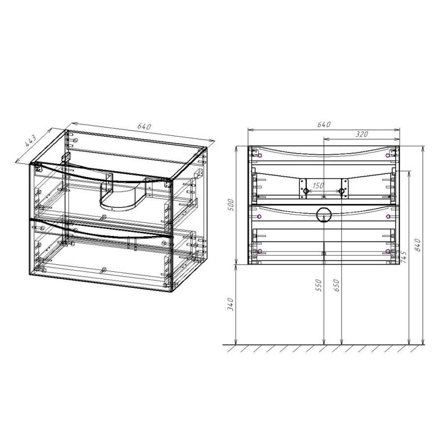 База под раковину Mia 650 подвесная, 2 выкатных ящика soft close, Beton