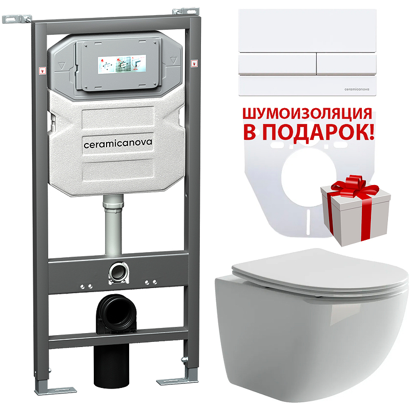 Сет 4 в 1 Инсталляция с кнопкой+унитаз+шумоизоляция