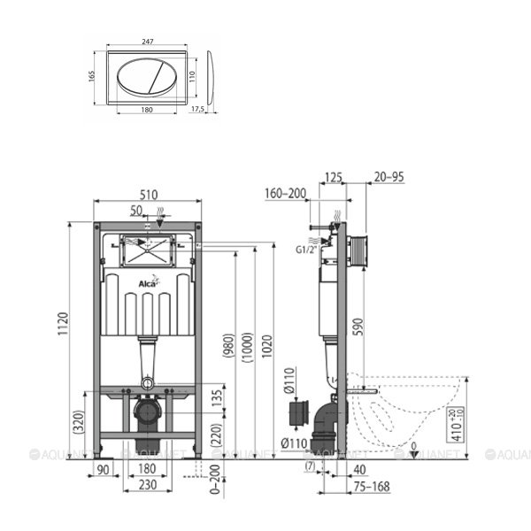 Set инсталляции с хром кнопкой арт. AM101_1120-3.1RS M71-001
