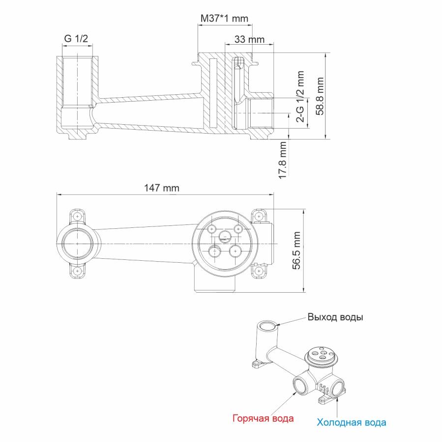 Main 4130 Встраиваемый смеситель для раковины Wasserkraft