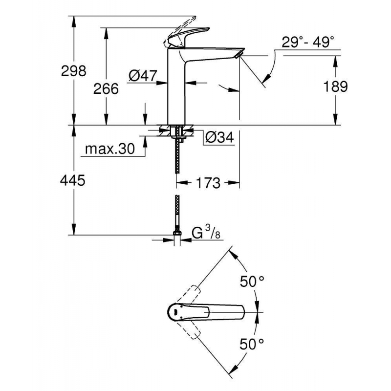 Смеситель для раковины Grohe Eurosmart 2021 XL-size, 23971003