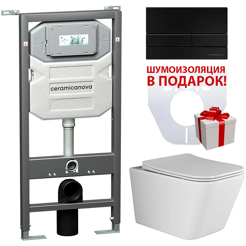 Сет 4 в 1 Инсталляция с кнопкой+унитаз+шумоизоляция