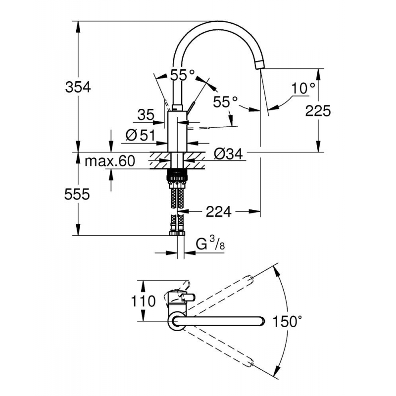 Смеситель для кухни Grohe Eurosmart Cosmopolitan стандартный хром (32843002)