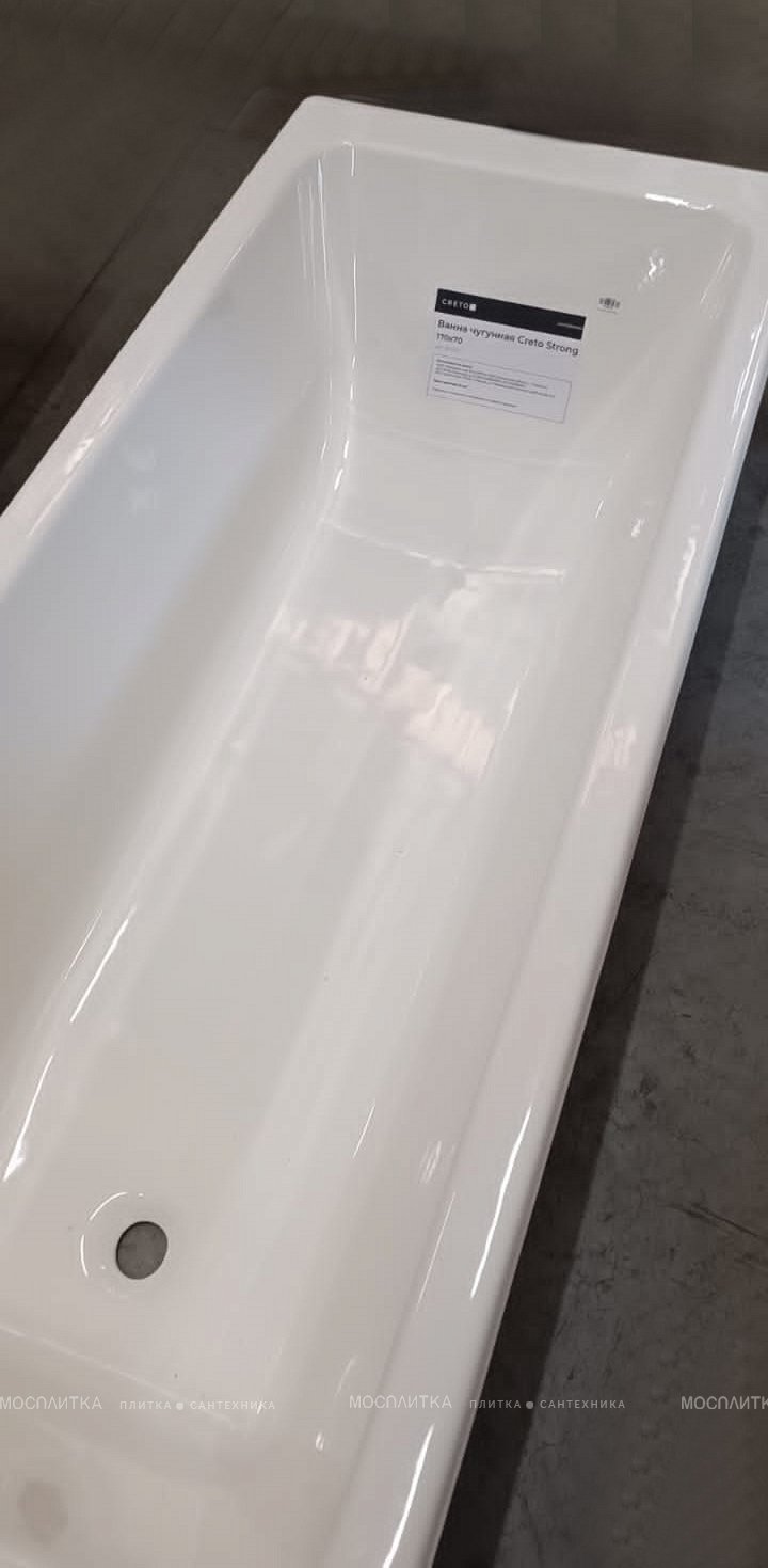 Ванна чугунная Creto Strong 150x70 см 25-1150