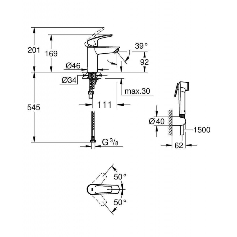 Смеситель Grohe Eurosmart 2021 с гигиеническим душем, 23124003