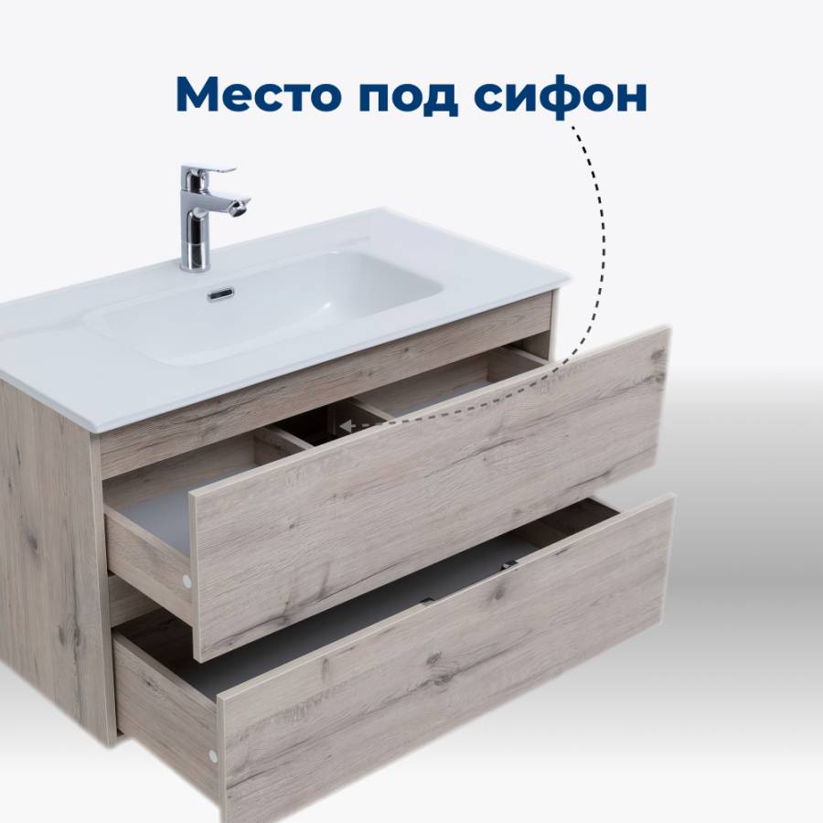 Тумба под раковину Aquanet Алвита New 80 2 ящика, дуб веллингтон белый