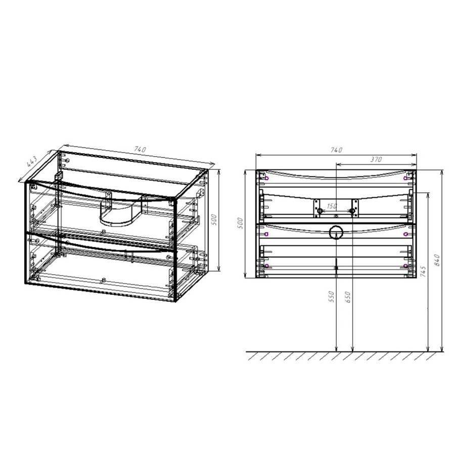 База под раковину Mia 750 подвесная, 2 выкатных ящика soft close, Beton